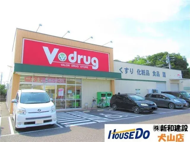 Propiedad 4LDK en la ciudad de Inuyama, prefectura de Aichi (8)
