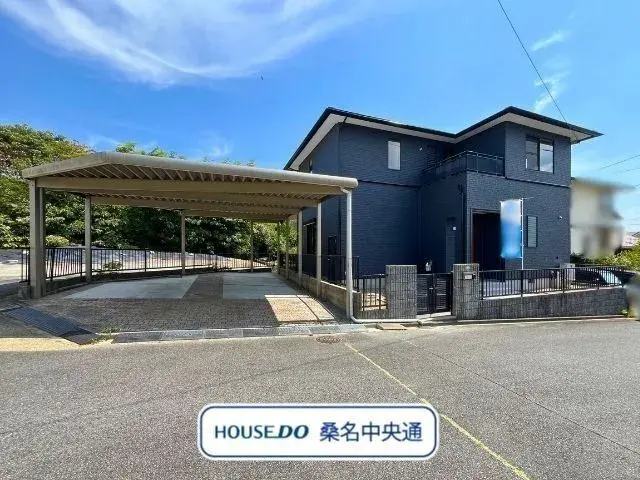 Akiya in Mie