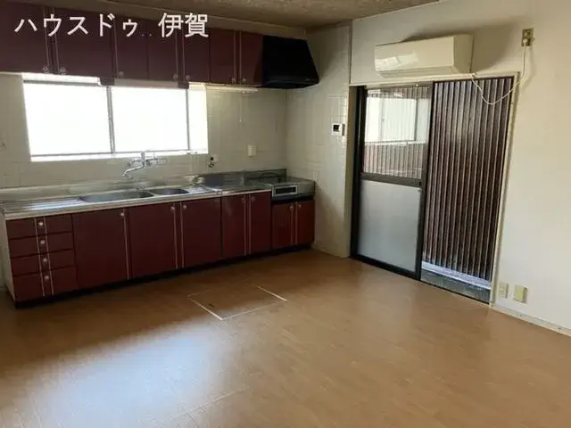 Propriété 6SDK
Ville de Nabari
Préfecture de Mie (18)
