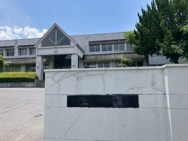 Propriété 6SDK
Ville de Nabari
Préfecture de Mie (28)