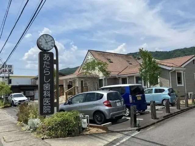 Propriété 6SDK
Ville de Nabari
Préfecture de Mie (9)
