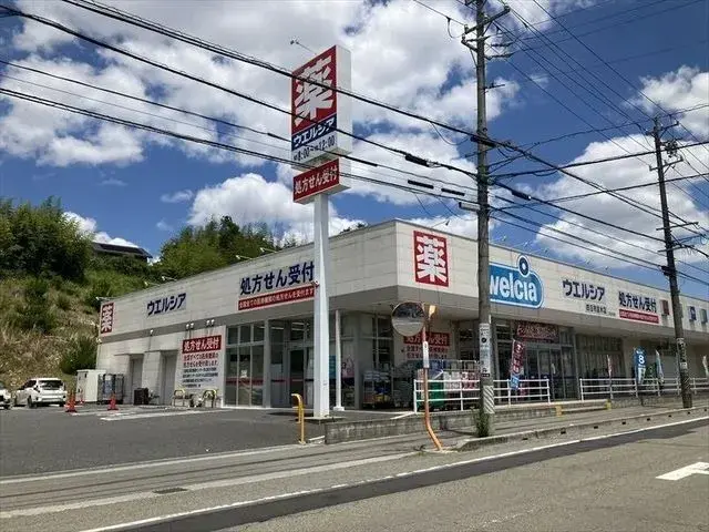Недвижимость 3LDK, город Yokkaichi, префектура Mie (25)
