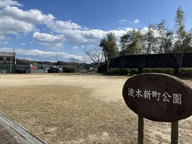 Недвижимость 3LDK, город Yokkaichi, префектура Mie (27)