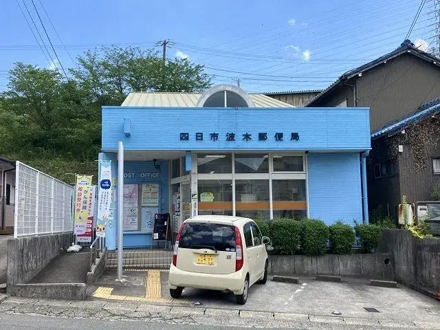 Недвижимость 3LDK, город Yokkaichi, префектура Mie (29)