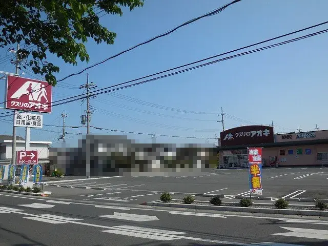 Akiya in Shiga