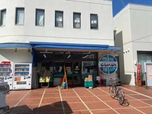 3LDK Property Ukyo-ku, Kyoto City Kyoto Prefecture (16)