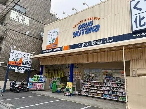 3LDK Property Ukyo-ku, Kyoto City Kyoto Prefecture (18)