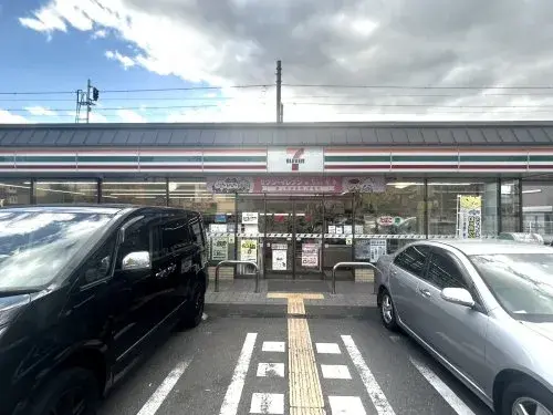 3LDK Property Ukyo-ku, Kyoto City Kyoto Prefecture (22)