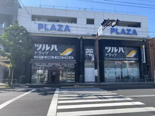 3LDK Property Ukyo-ku, Kyoto City Kyoto Prefecture (23)