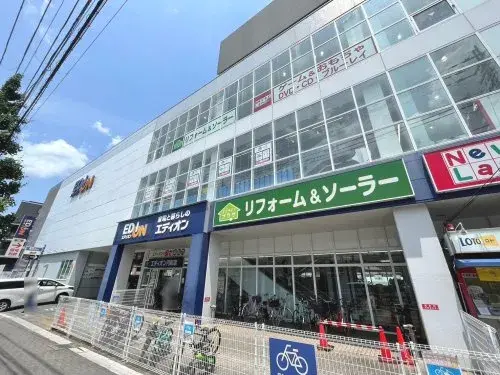 3LDK Property Ukyo-ku, Kyoto City Kyoto Prefecture (24)