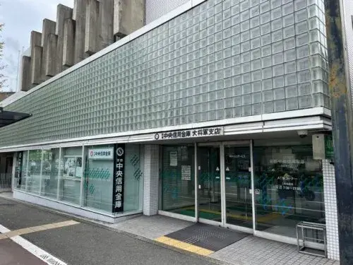 3LDK Property Ukyo-ku, Kyoto City Kyoto Prefecture (25)