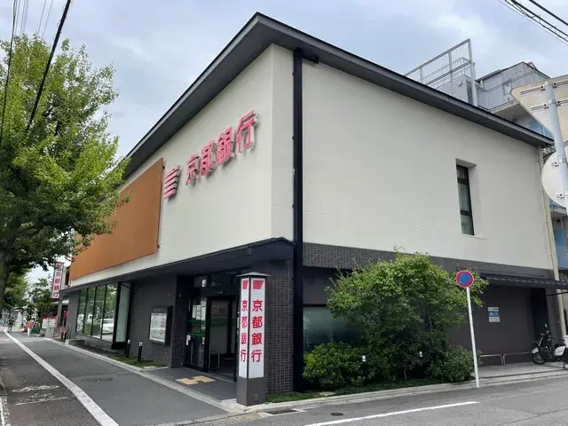 3LDK Property Ukyo-ku, Kyoto City Kyoto Prefecture (26)