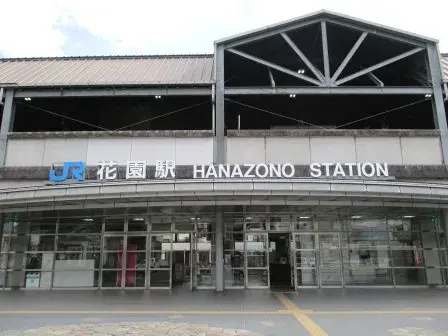 3LDK Property Ukyo-ku, Kyoto City Kyoto Prefecture (28)