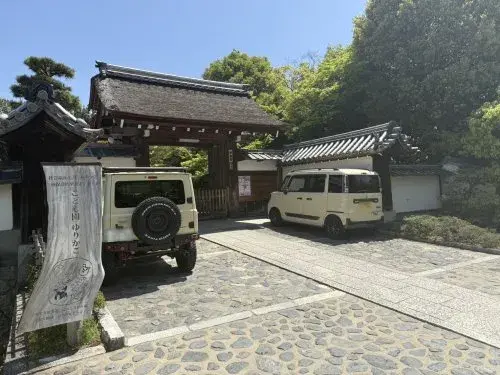 3LDK Property Ukyo-ku, Kyoto City Kyoto Prefecture (4)