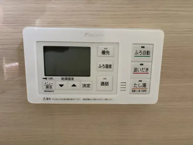 Propiedad 4DK Ciudad de Maizuru Prefectura de Kioto (18)