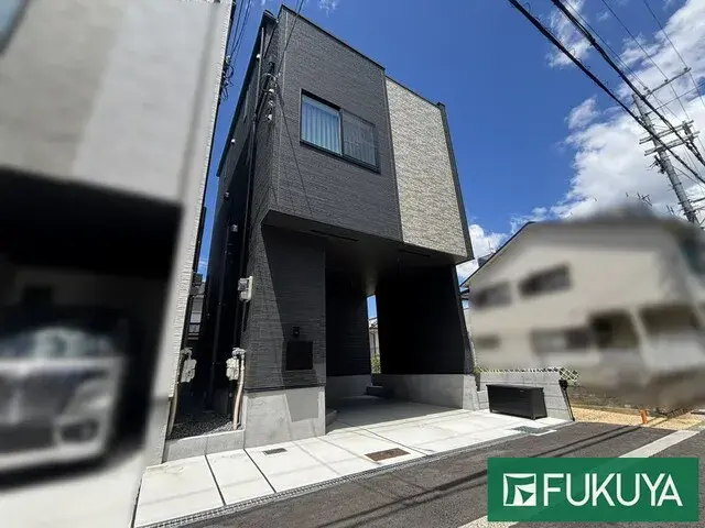 Akiya in Osaka