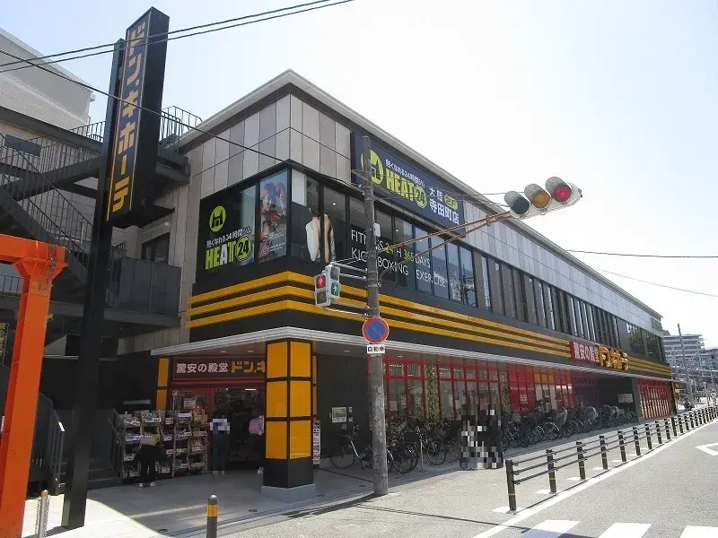 4LDK Property in Ikuno Ward, Osaka City, Osaka Prefecture (21)