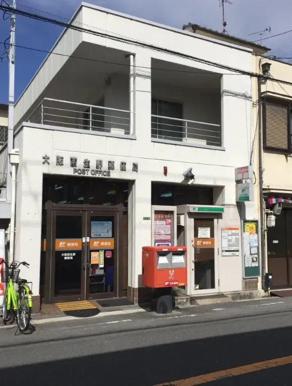 4LDK Property in Ikuno Ward, Osaka City, Osaka Prefecture (28)