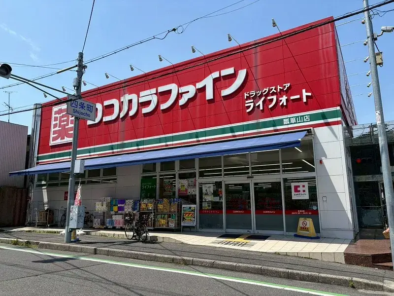 4LDK Higashiosaka City Osaka Prefecture (21)
