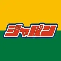 3LDK Miyakojima-ku, Ciudad de Osaka, Prefectura de Osaka (23)