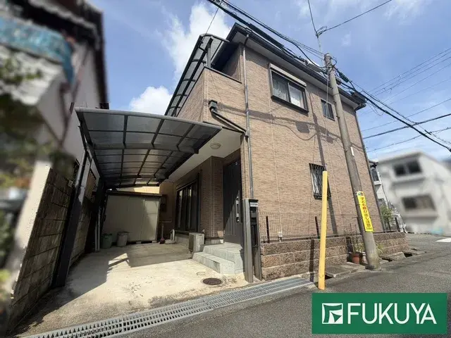Akiya in Osaka