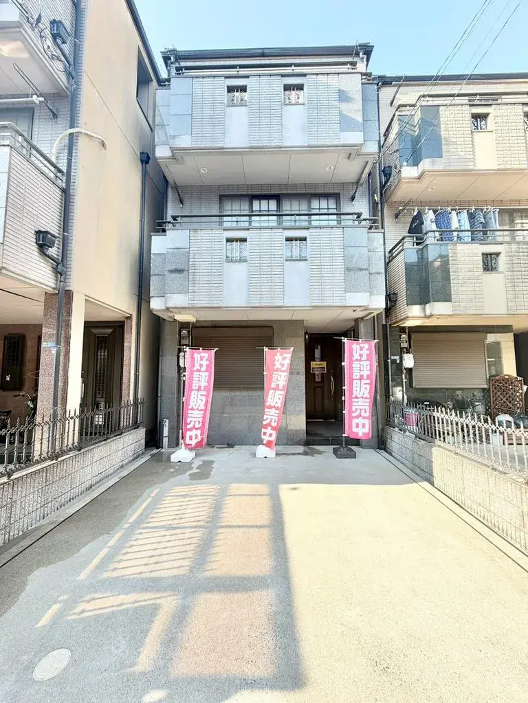 Akiya in 守口市