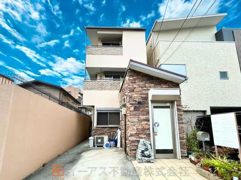 Akiya in Osaka
