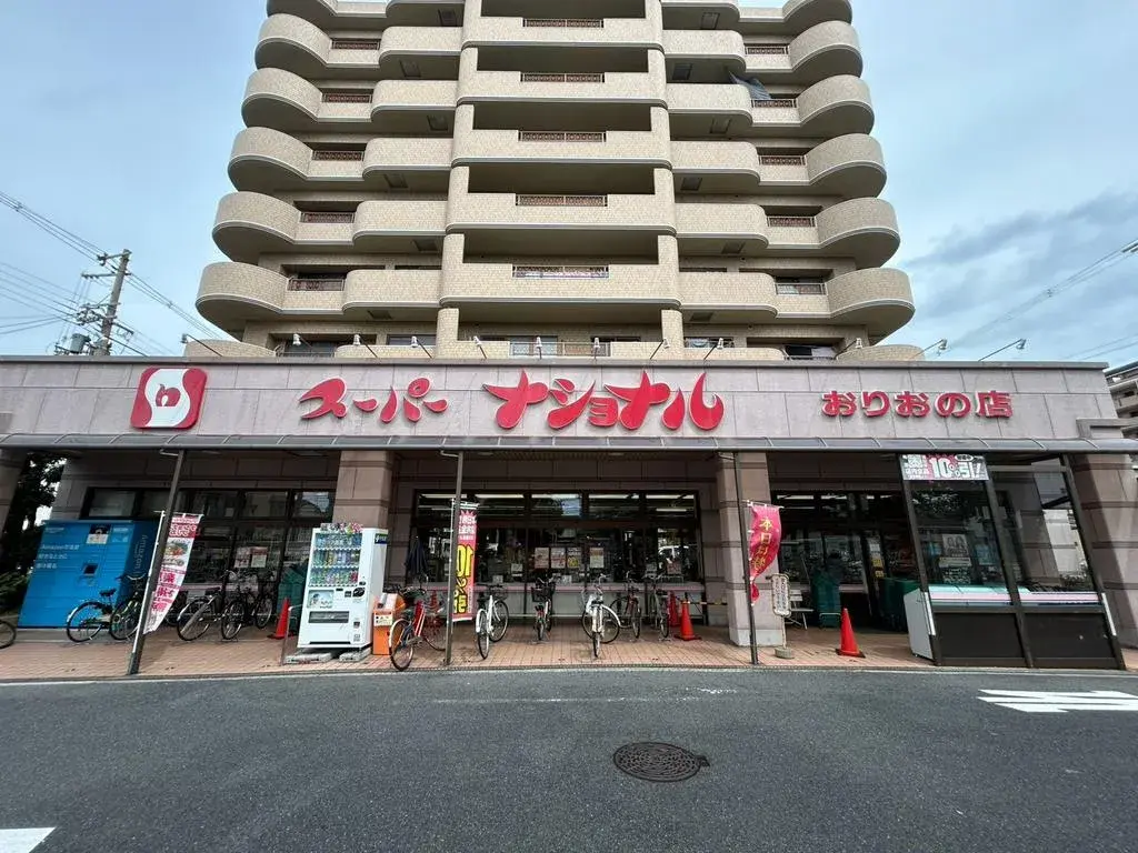 7LDK Property Osaka City Osaka Prefecture (27)