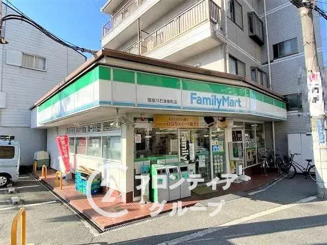 4SLDK Property Neyagawa City Osaka Prefecture (29)