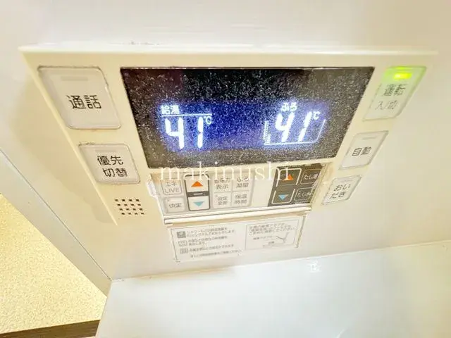 4LDK Property Kawachinagano City Osaka Prefecture (19)