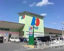 عقار 4DK في مدينة Daito محافظة Osaka (3)