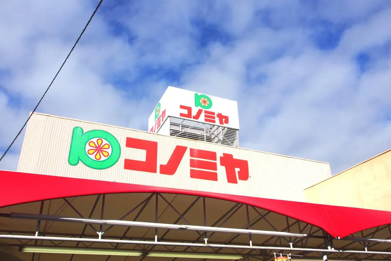 عقار 6SLDK Sumiyoshi Ward Osaka City Osaka Prefecture (8)