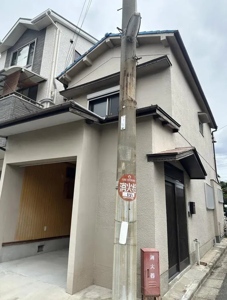 Akiya in Osaka