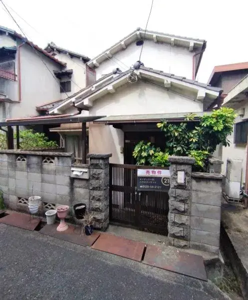 Akiya in Osaka