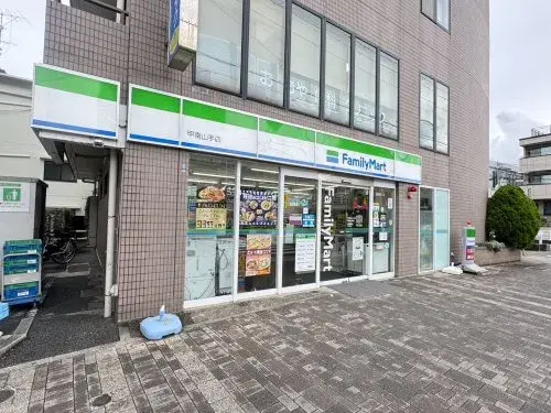 [Propiedad 4SLDK] Higashinada-ku, Kobe-shi, Prefectura de Hyogo (25)
