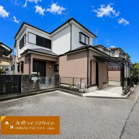 Akiya in Hyogo