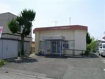 4LDK Ciudad de Kawanishi Prefectura de Hyogo (6)