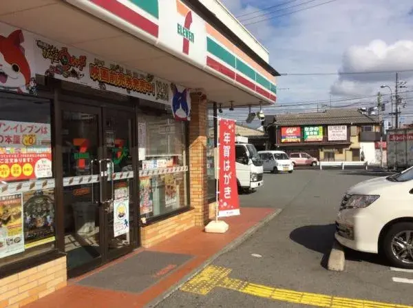 Propiedad 6LDK Ciudad de Takasago Prefectura de Hyogo (3)