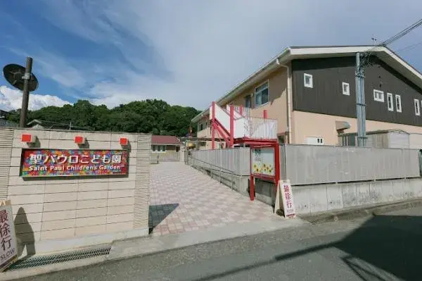 Propiedad 6LDK Ciudad de Takasago Prefectura de Hyogo (7)