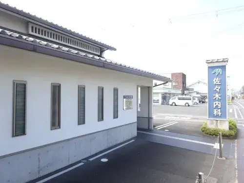 3SLDK Property Kashihara City Nara Prefecture (6)