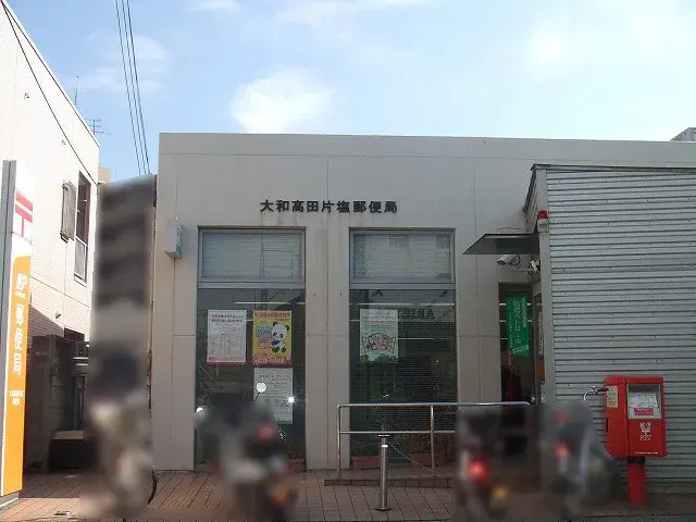 3SLDK Property Yamato-Takada City Nara Prefecture (22)
