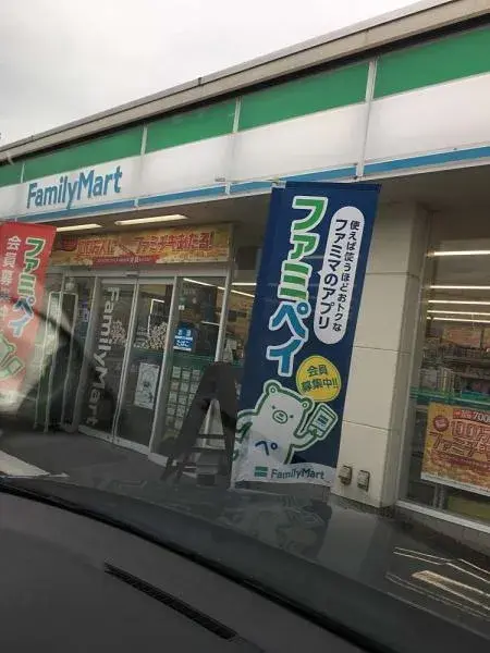 3LDK房产 樱井市 奈良县 (11)