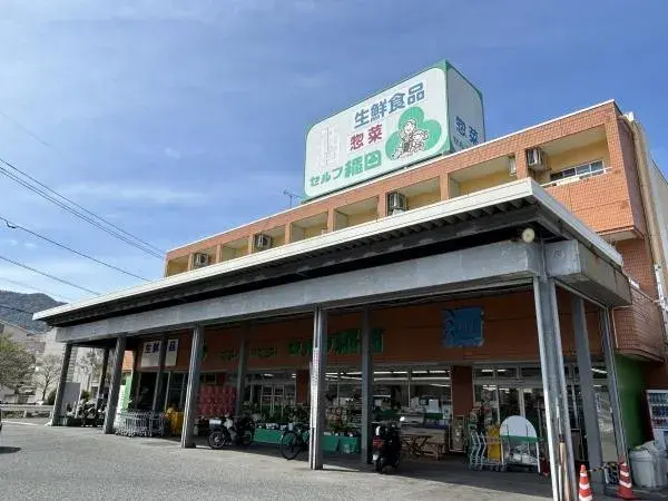 4SDK Property Hiroshima City Hiroshima Prefecture (5)