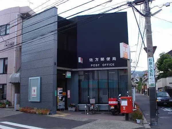 4LDK Hiroshima City Hiroshima Prefecture (15)