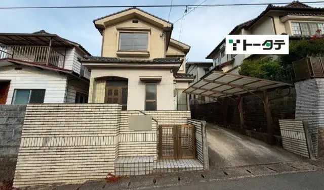 Akiya in Hiroshima