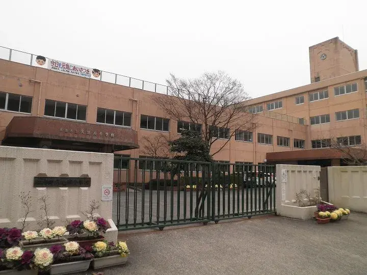 4LDK Property Asakita-ku, Hiroshima City, Hiroshima Prefecture (25)