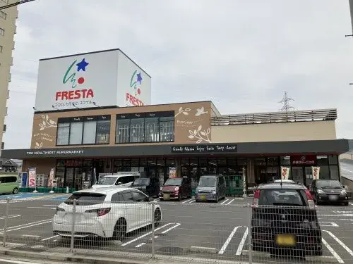 Bien immobilier 3DK Asaminami-ku, Ville de Hiroshima, Préfecture de Hiroshima (27)
