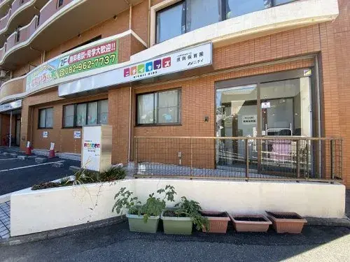 4DK Hiroshima City Hiroshima Prefecture (26)