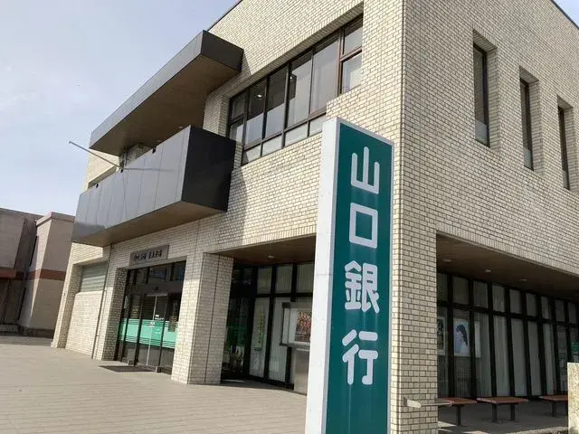 2LDK Shimonoseki City Yamaguchi Prefecture (23)