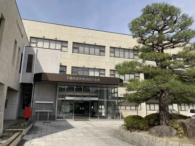 2LDK Shimonoseki City Yamaguchi Prefecture (24)